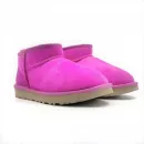 Купить UGG  Classic  Ultra Mini II Magnolia