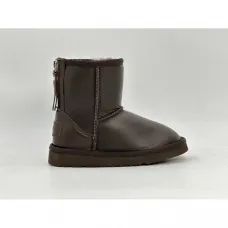 UGG Kids Zip Metallic Chocolate