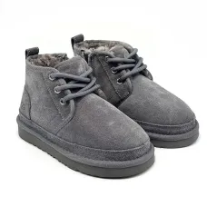 UGG Kids Zip Neumel Grey
