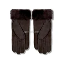 Купить UGG Перчатки Замшевые Женские Коричневые