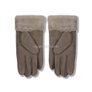 Купить UGG Перчатки Замшевые Женские Серые
