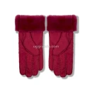 Купить UGG Перчатки Замшевые Женские Розовые