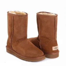 UGG Mens  Classic Short II Chestnut