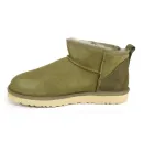 Купить UGG Mens Classic Ultra Mini II Haki