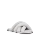 Купить UGG Scuffita Slipper Grey-Violet