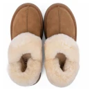 Купить Ugg Slippers Disquette Chestnut